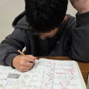 고래수학학원 네이버블로그