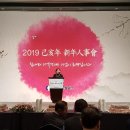 수원상공회의소