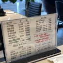 짬뽕여빈본점