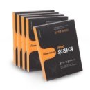 리커버플러스 이미지