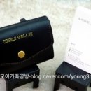 도이모이가죽공방 이미지