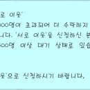 마패소주방 네이버블로그