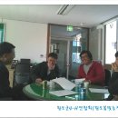 고금체육관 이미지