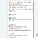 제이의시루 네이버블로그