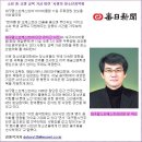 코오롱 야외음악당 이미지