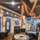 유천기름집 이미지