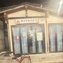 통기타(주말) | 영주의 뜨거운 여름날,시원한 통기타 선율