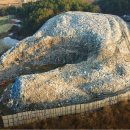 의성수지 이미지