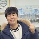 당구 천재 이미지