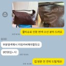 명동사 이미지
