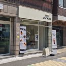 인천 부평 갈산동 카페 올오브미온 청리단길 디저트 카페