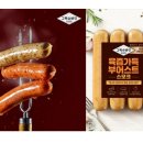 (주)영우식품 이미지