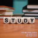 씨앤이교육 이미지