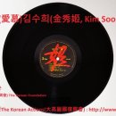 애모노래방 이미지