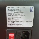 우리 집 홈스쿨링 필수 템 로드메일코리아 디지털 A3 코팅기 TLH-320D