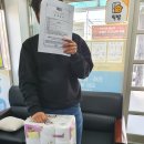 세화부동산공인중개사사무소 이미지