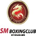 용인대SM복싱클럽 송내점 이미지
