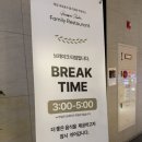 [샤브올데이 인천 가정점] 고기 채소 무제한 샤브샤브 맛집 여러번 다녀온 찐 후기