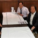 이강재 카카오 검색결과