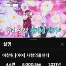 캠퍼스뷰 이미지