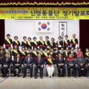 석성면주민자치센터 이미지