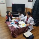 원당경로당 이미지