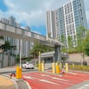 미진이지비아 아파트 정문 이미지