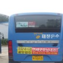 최동익성형외과 이미지