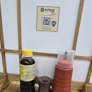 조아수산 이미지