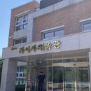 가평고등학교 | 가평고등학교 에어컨세척 작업후기