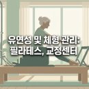 Kiss 당구클럽 이미지