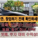 오토카서비스 이미지