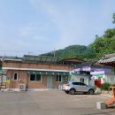 상마경로당 Daum카페