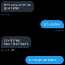 멍멍왈왈 이미지