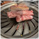 고집 본점 이미지