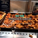 오춘자비어와남포떡볶이 | [부산] 편차가 크지만 언제나 일정한 맛 유지 "애슐리퀸즈 롯데마트광복점"(내돈내산)
