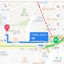 신촌부대찌개&삼겹살 이미지