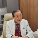 통합요양병원 이미지