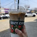 산호대로1R-34 | 구미 산동 옥계 신상카페 우지커피 딥라떼 깻페라떼 커피오렌망 레모니카노
