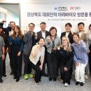 첨단기업2로-12 이미지