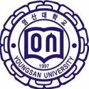 영산대학교 이미지