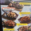 이춘봉인생치킨(부산개금점) 이미지