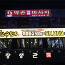 투뿔 한우천국 네이버블로그