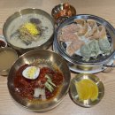 인천 구월동 맛집 뉴코아아울렛 7곡제면소 칼국수 냉면