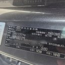 현대계량시스템 - 부산진구 부전동 | 전주 공업사 추천 | 제네시스 GV80 사고수리 및 출고 후기