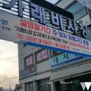 신산시장 이미지