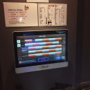 광당구장 이미지