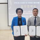 밝은내과의원 이미지