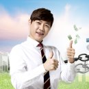 BEST부동산중개 이미지