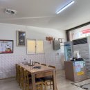 거제버섯매운탕 이미지